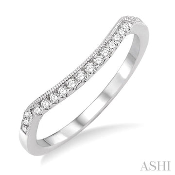 1/5 Ctw Round Cut Diamond Wedding Band in 14K White Gold